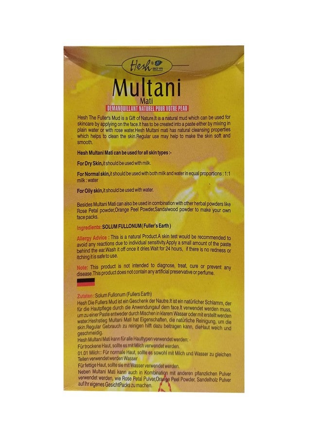هيش مسحوق أعشاب طبيعي 100% من هيش فارما، 100 غرام (3.5 أونصة) (مولتاني ماتي، عبوة من قطعتين) - Image 5